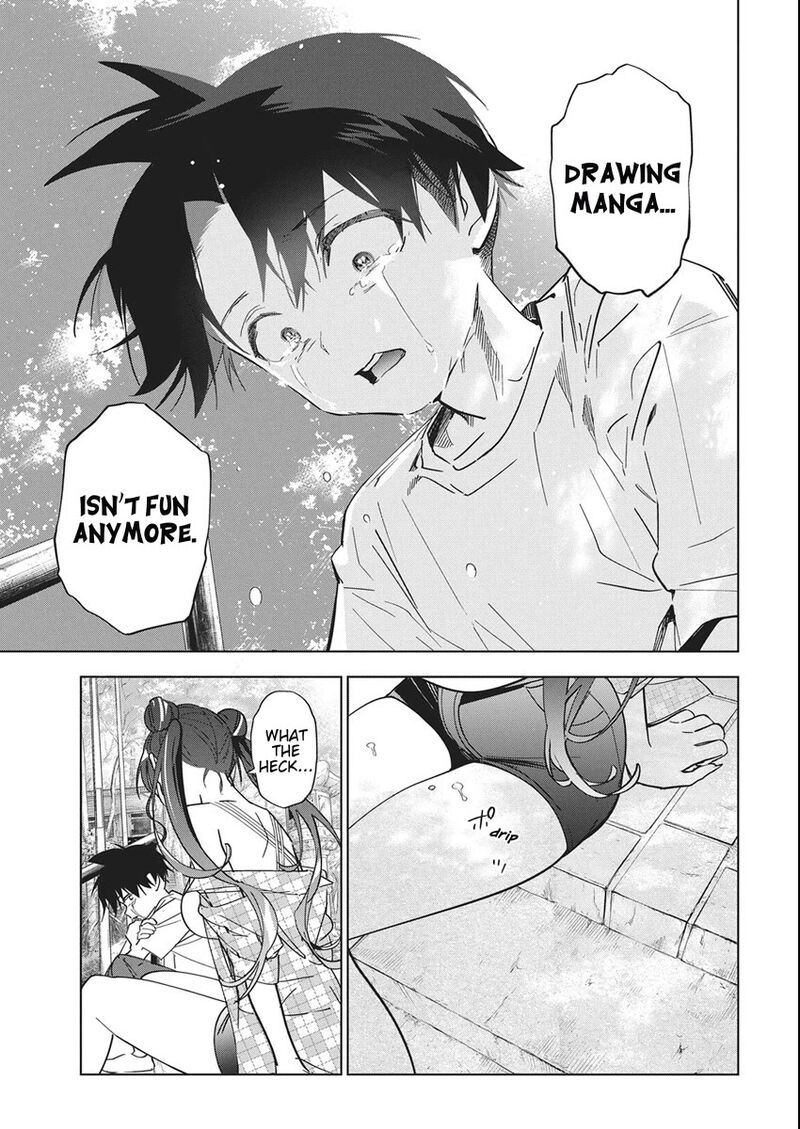 Now That We Draw - Chapter 51 image 21